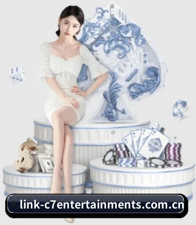 c7娱乐 APP 界面
